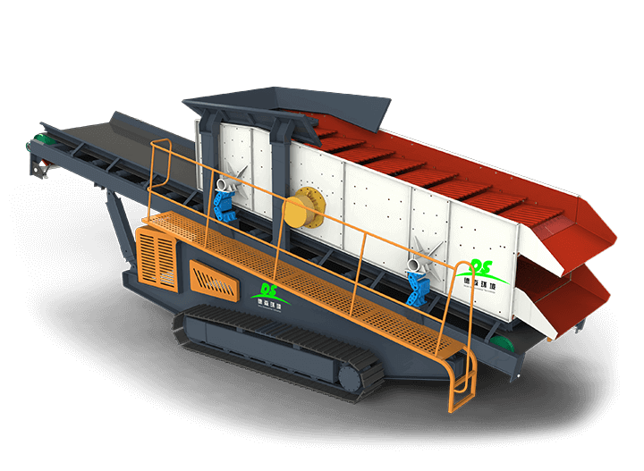履帶式移動棒條篩