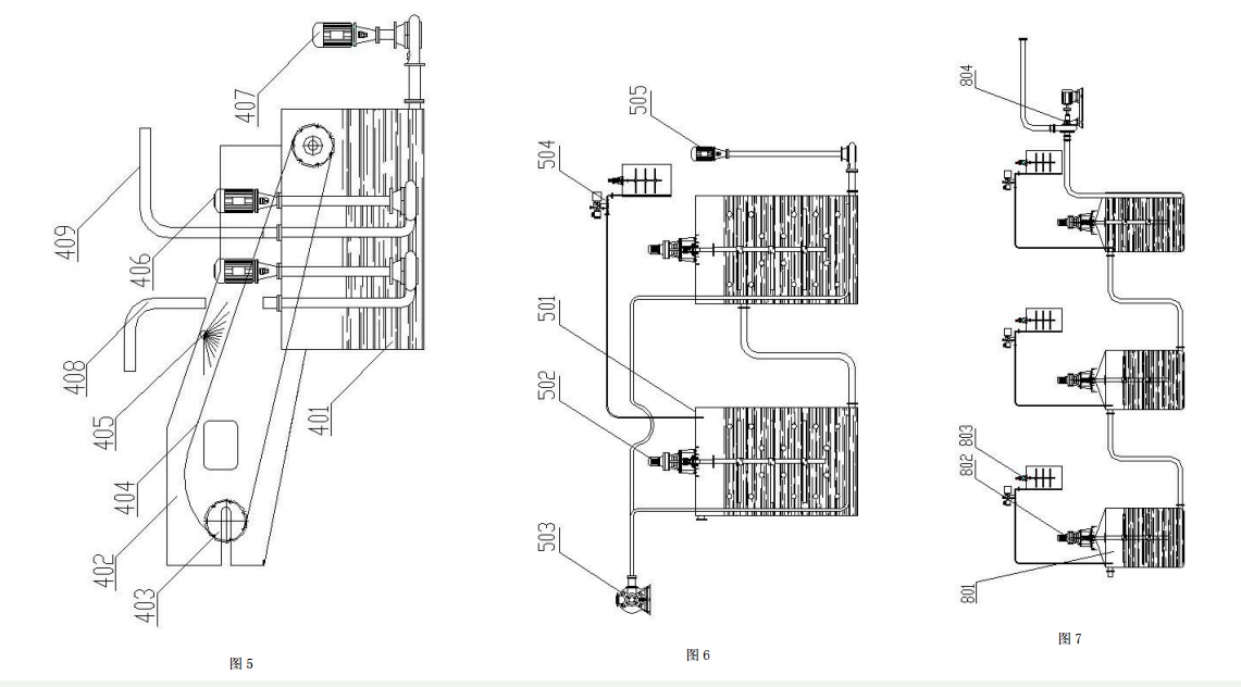 加酸攪拌池的結(jié)構(gòu)示意圖 